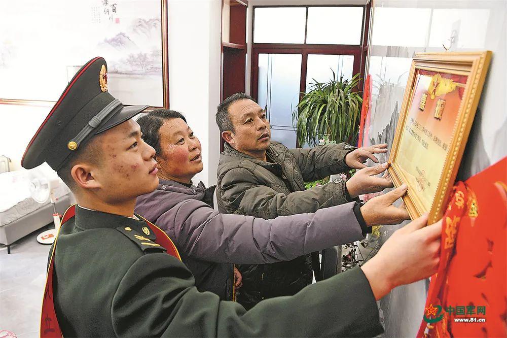 肖荣基，三等功！一等功臣之家再添荣誉