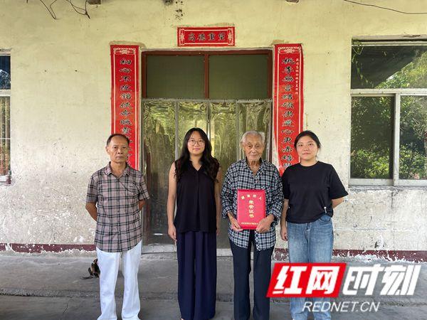高桃初老师荣膺“湖南好人”称号 为留守儿童点亮未来之光