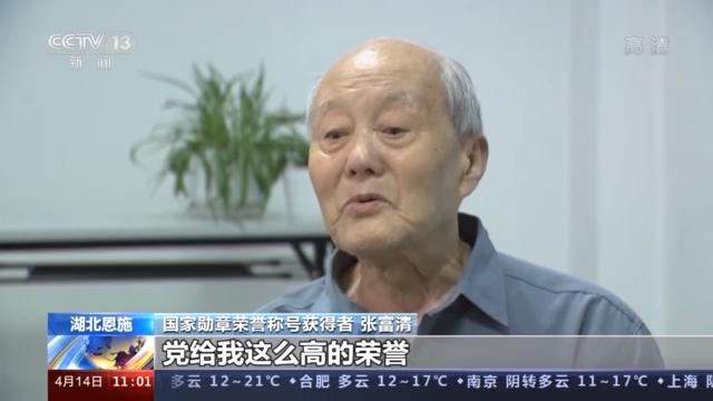 国家勋章和国家荣誉称号分量有多重