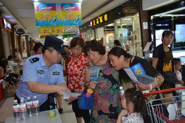 胶州公安局获山东省扫黑除恶专项斗争先进集体荣誉称号