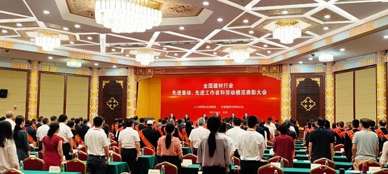 汉尔姆荣获国家级荣誉！