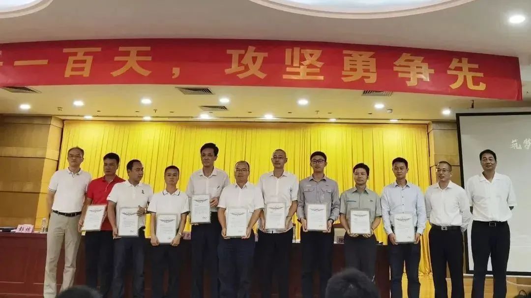 中建咨询深圳金融科技研究院全咨项目部喜获多项荣誉