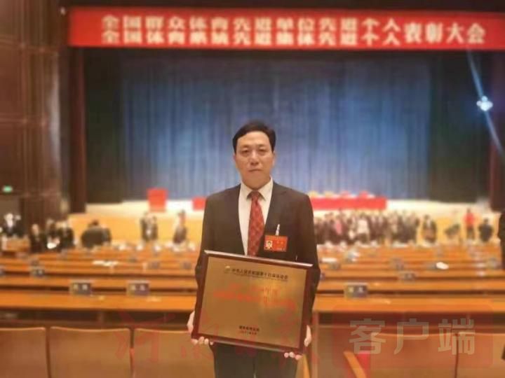 焦作体育“国字号”荣誉，看看是谁拿到了？