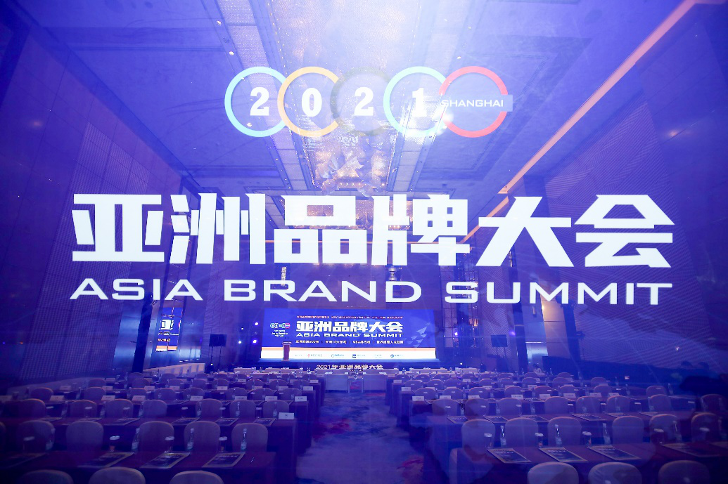 荣誉见证实力，周大生珠宝连续9年上榜“亚洲品牌500强”