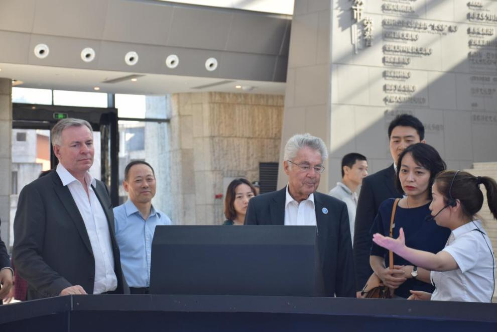 黄山市城市展示馆荣获“安徽省巾帼文明岗”荣誉称号