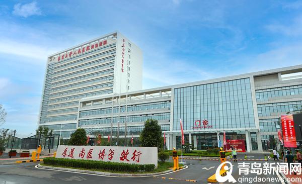 零的突破！城阳区医院建设领域首获国家级荣誉