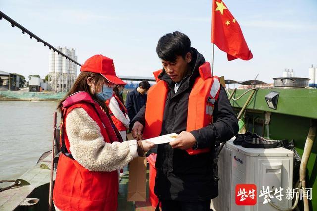 苏州港航荣获“2019-2021年度江苏省文明单位”荣誉称号