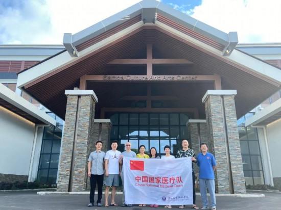 吉大一院第二批援萨摩亚医疗队获国家级荣誉！